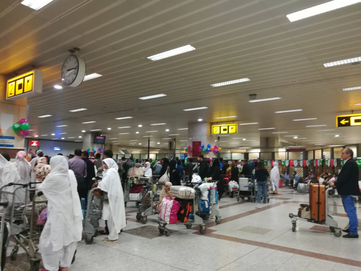 巴基斯坦宁静航空卡拉奇-伊斯兰堡-北京大兴机场航线首航