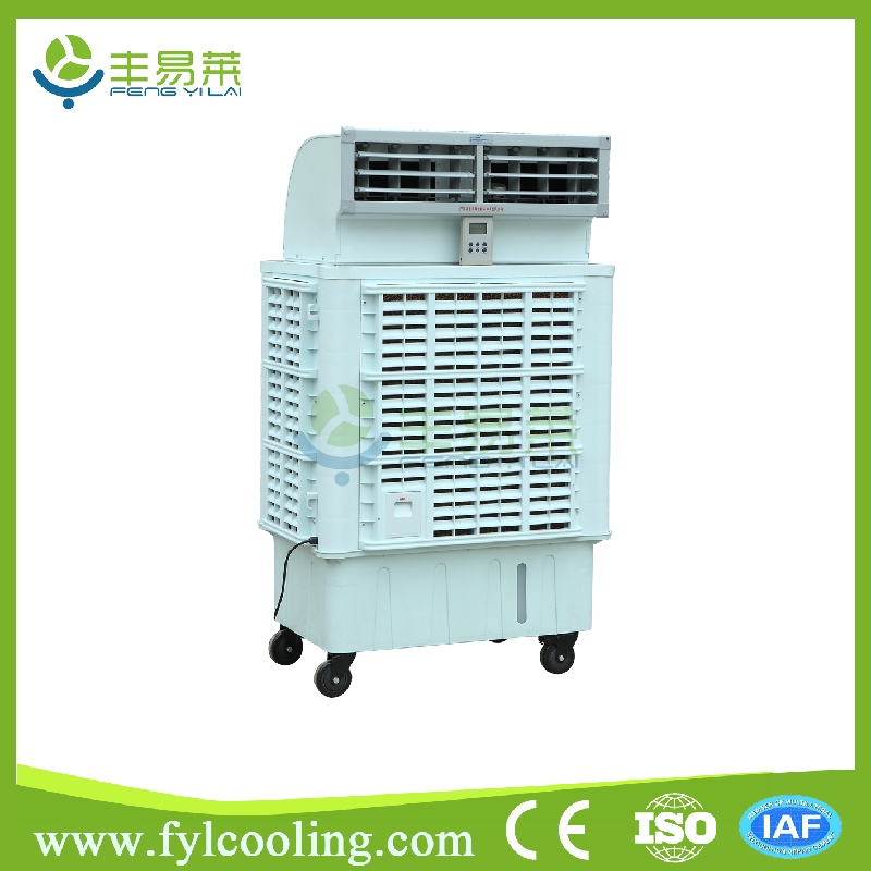 Best Room Cooler Without Humidity Best Room Cooler Without Humidity