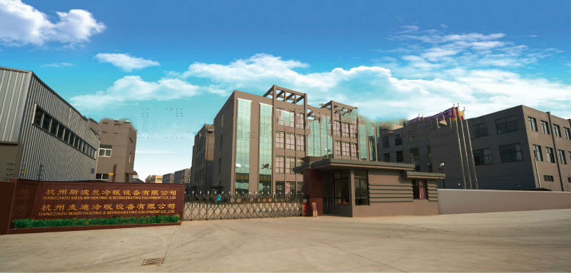 FACTORY