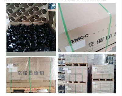 gmcc package.JPG