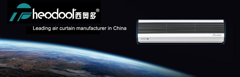 Remote control Single cooling Theodoor Air Curtain For commercial building