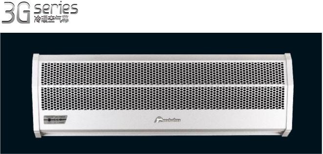 Factory Compact Overhead Door Air Curtains With PTC Electric Heater
