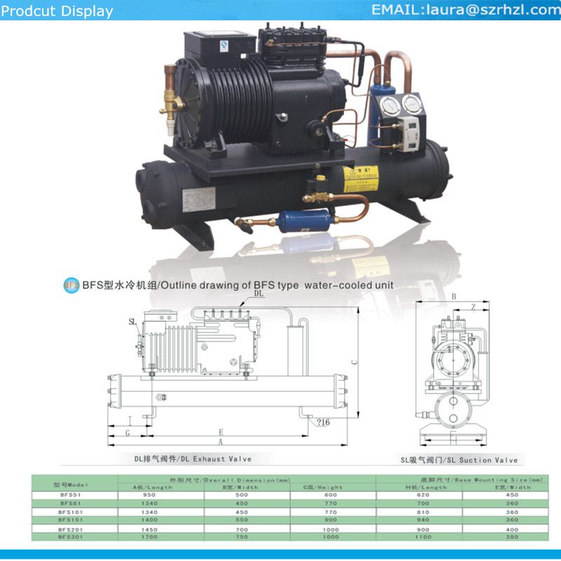 Ce Certificate Copeland Compressor Water Cooled Condensing Unit