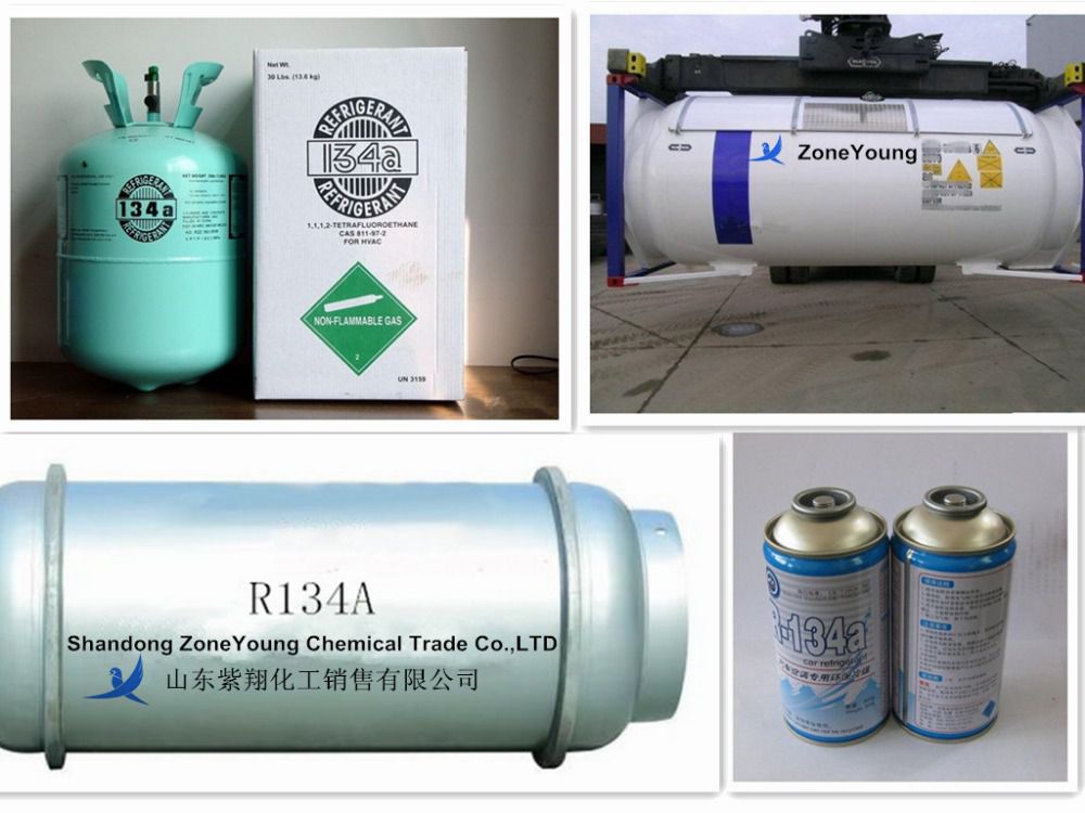 R12 R22 Refrigerant Gas R134a Package_