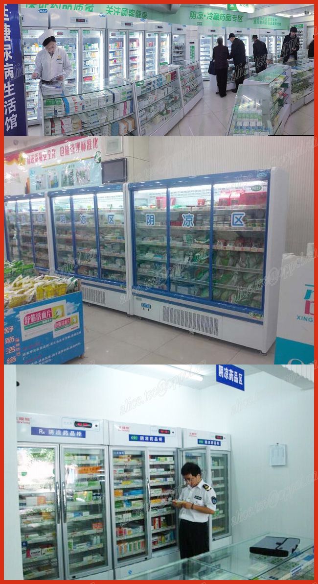 OP-614 Low Temperature Single Glass Door Portable Mini Hotel Fridge