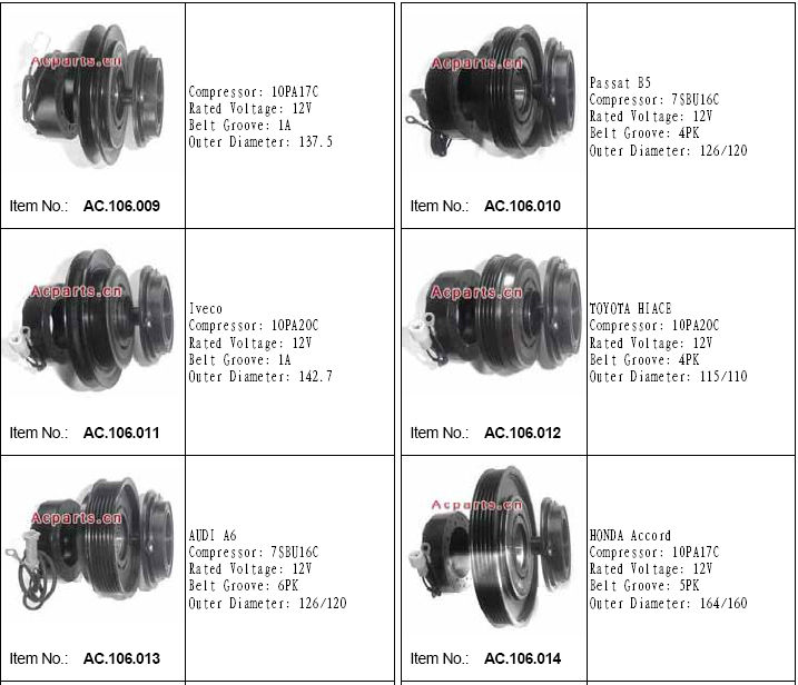 electromagnetic clutch for compressor2.jpg