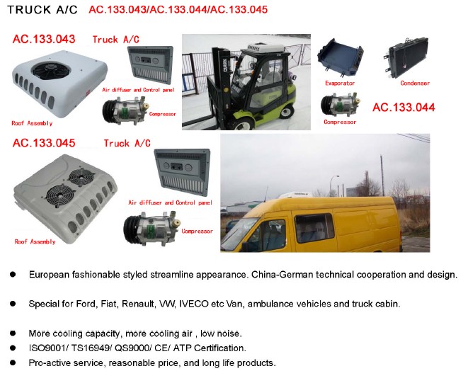 Bus air conditioner 3.jpg
