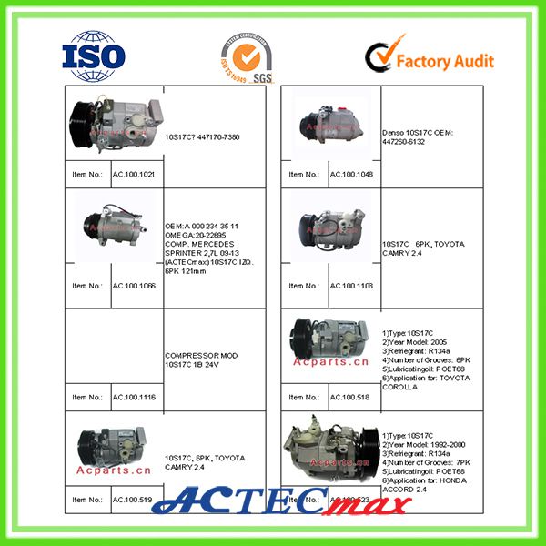 600 -- 10s17c compressor.jpg