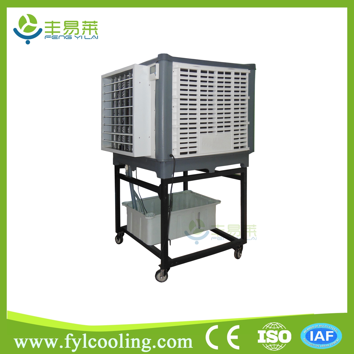 best selling water cooler air conditioner Plastic body not iron portable evaporative air cooler for welding